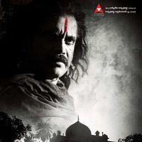Rajanna Movie Wallpapers | Picture 116894